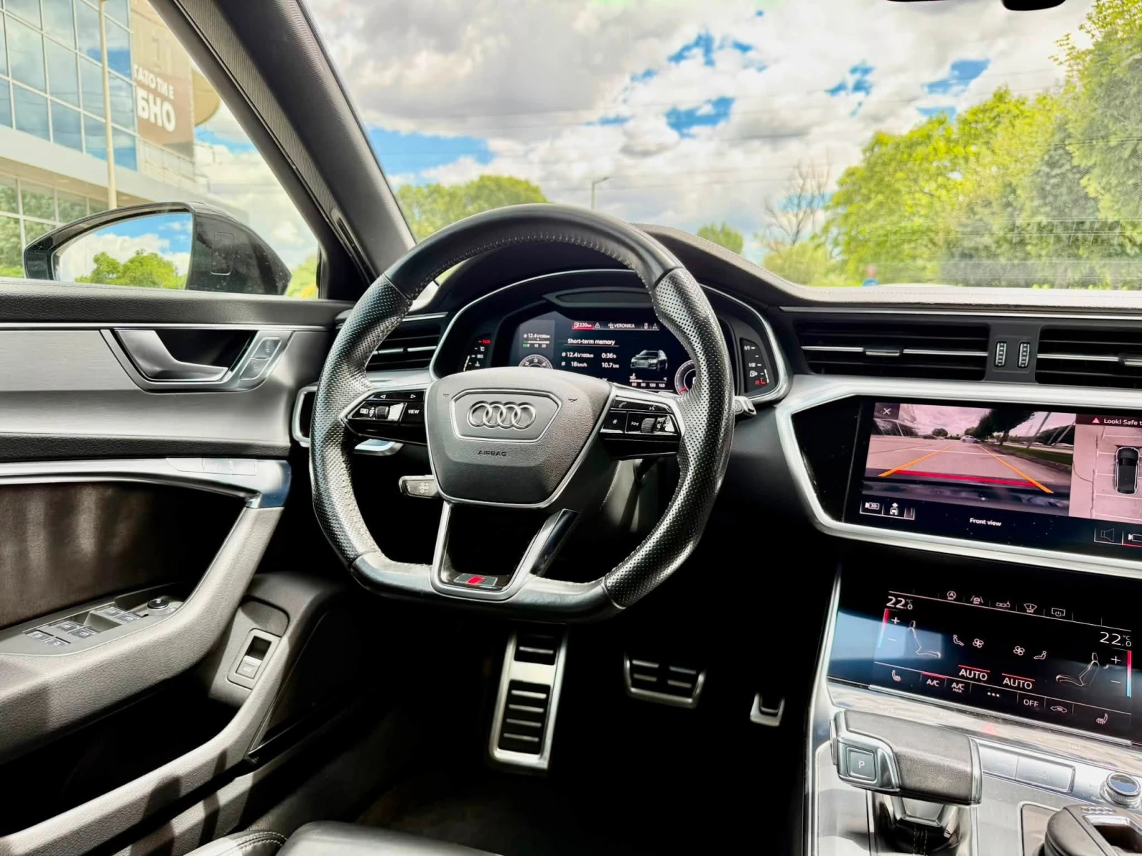 Audi A6 Competition 2019, снимка 7