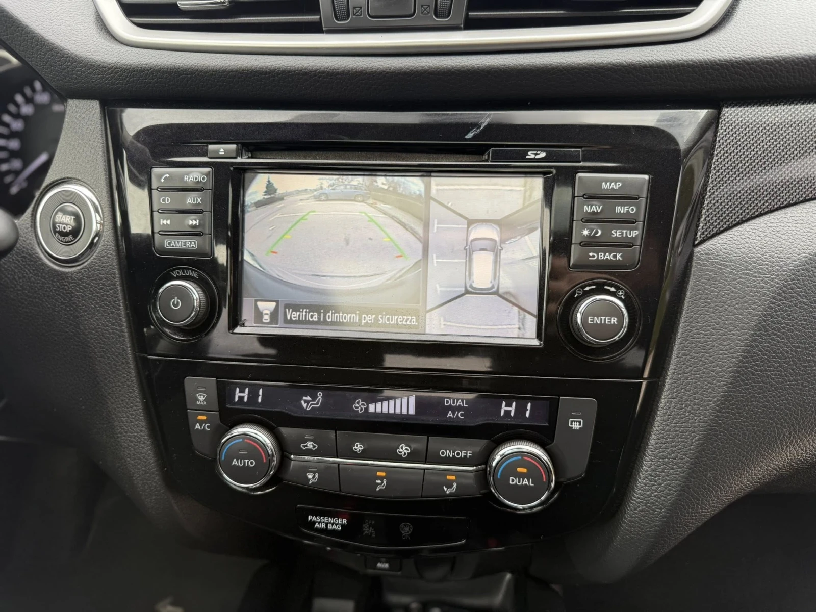 Nissan X-trail IT 7 МЕСТА 2015, снимка 9