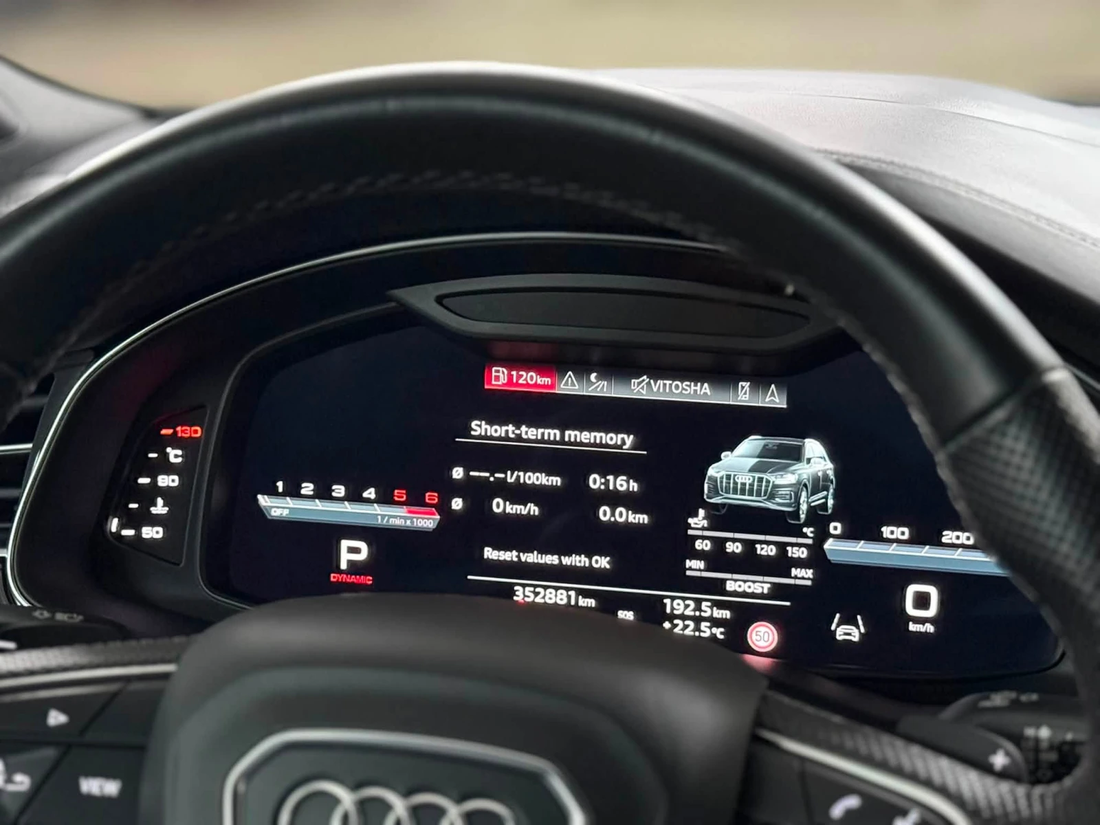 Audi SQ7 V8 FULL 2021, снимка 9